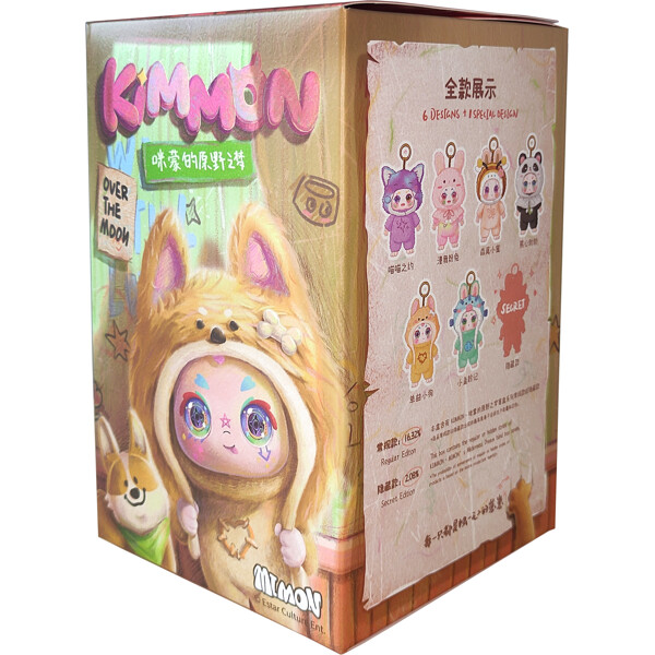 Kimmon dream of the wilderness blind box - Bild 2